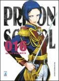 Prison school: 16