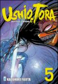 Ushio e Tora. Perfect edition: 5