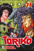 Toriko: 37