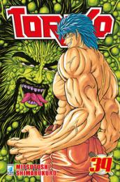 Toriko: 39