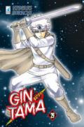 Gintama: 29