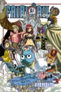Fairy Tail. New edition: 21