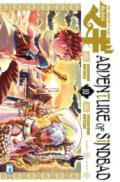 Magi. Adventure of Sindbad: 10