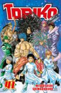 Toriko: 41