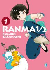 Ranma ½: 1