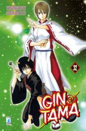 Gintama: 32