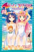 To love-ru darkness. 14.