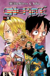 One piece: 84