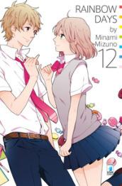 Rainbow days: 12