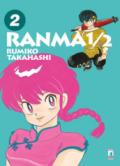 Ranma ½: 2