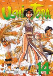 Ushio e Tora. Perfect edition: 14