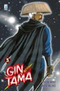 Gintama. 35.