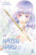 Hatsu Haru. La primavera del mio primo amore: 8