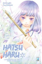 Hatsu Haru. La primavera del mio primo amore: 8