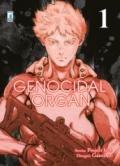 Genocidal organ. 1.