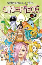 One piece: 85