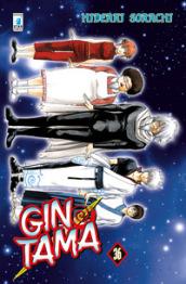 Gintama. 36.