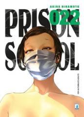 Prison school. 22.