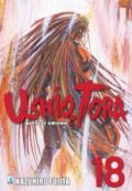 Ushio e Tora. Perfect edition. Vol. 18