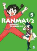 Ranma ¿. 5.