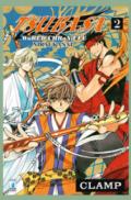 Tsubasa world chronicle: Nirai-Kanai. 2.