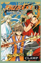 Tsubasa world chronicle: Nirai-Kanai. 2.