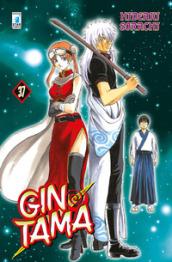 Gintama. 37.