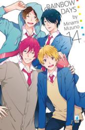 Rainbow days. 14.