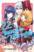 Yamada-Kun e le 7 streghe. 22.