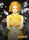 Genocidal organ. Vol. 2