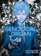 Genocidal organ. Vol. 3