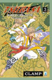 Tsubasa world chronicle: Nirai-Kanai. 3.