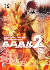 Babil II. The returner. Vol. 15