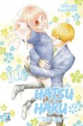 Hatsu Haru. La primavera del mio primo amore: 10