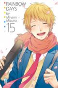 Rainbow days. Vol. 15