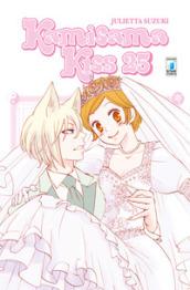 Kamisama kiss. Vol. 25