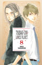 Tsubaki-chou Lonely Planet. Vol. 8