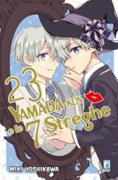 Yamada-Kun e le 7 streghe. Vol. 23