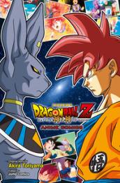 La battaglia degli dei. Dragon Ball Z