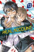 Real account. Vol. 13