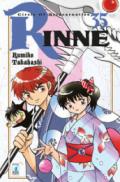 Rinne. Vol. 35