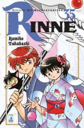 Rinne. Vol. 35