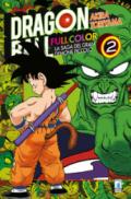 La saga del gran demone Piccolo. Dragon Ball full color. Vol. 2
