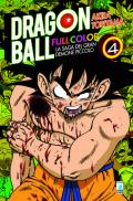 La saga del gran demone Piccolo. Dragon Ball full color. Vol. 4