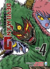 Devilman G. Grimoire. Vol. 4