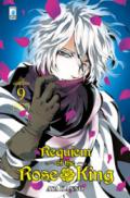 Requiem of the Rose King. Vol. 9