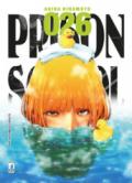 Prison school. Vol. 26