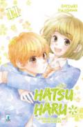 Hatsu Haru. La primavera del mio primo amore: 11