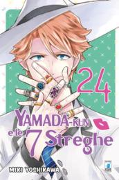 Yamada-Kun e le 7 streghe. Vol. 24