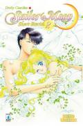 Pretty guardian Sailor Moon. Short stories. Vol. 2